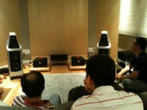 HIFI Room HIFI Room