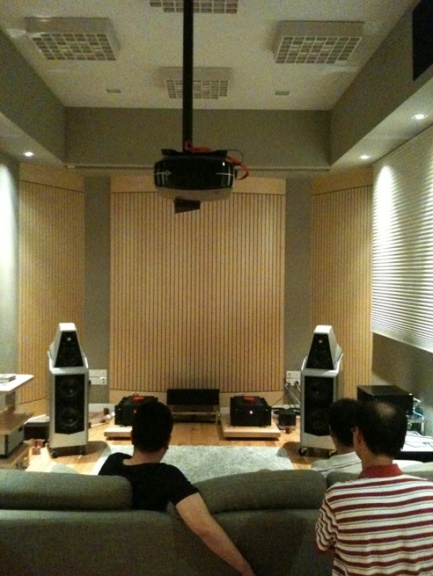 Listening room