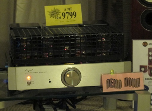 Cayin A70t Cayin A70t