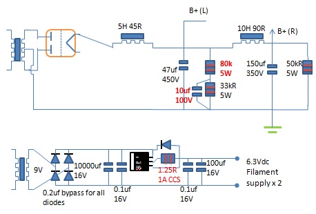 2A3 amplifier power supply