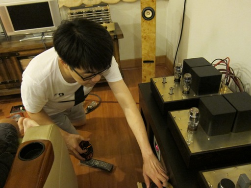 Lee Audio System Lee Audio System